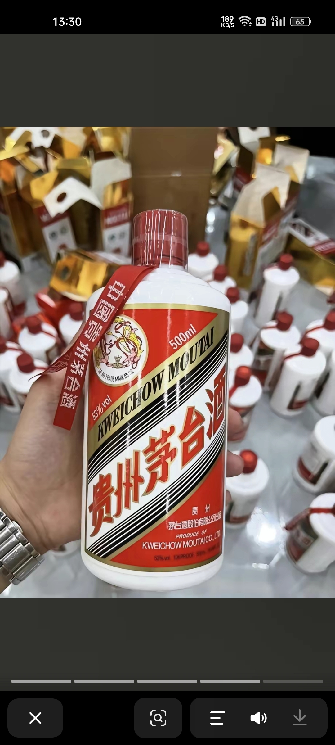 国酒小店